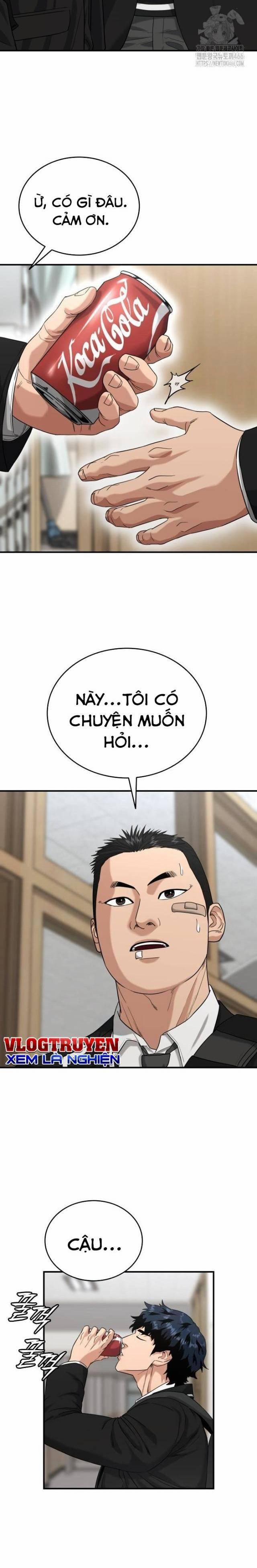 Minh Vương 2 trang 12