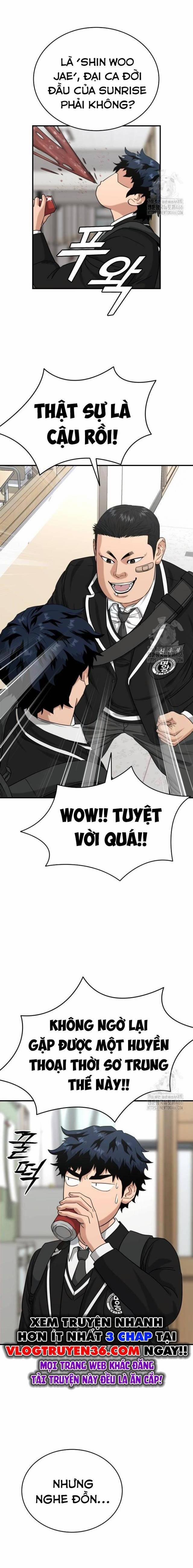 Minh Vương 2 trang 13