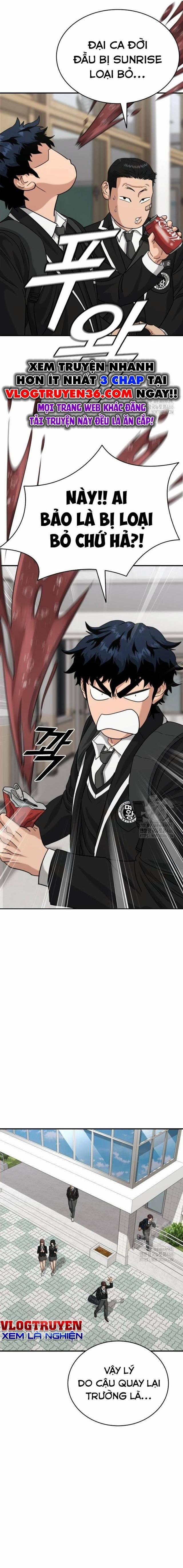 Minh Vương 2 trang 14