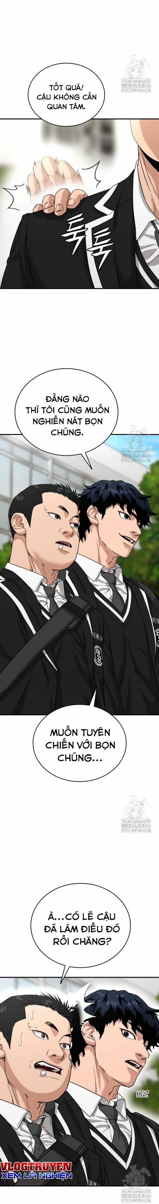 Minh Vương 2 trang 16