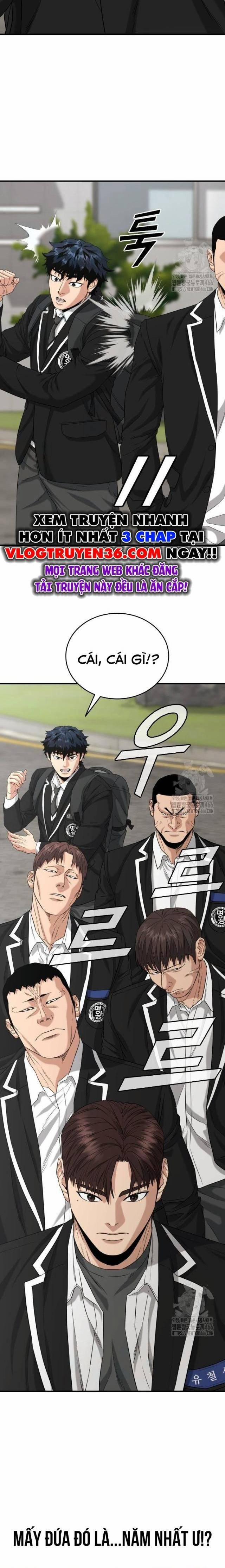 Minh Vương 2 trang 19