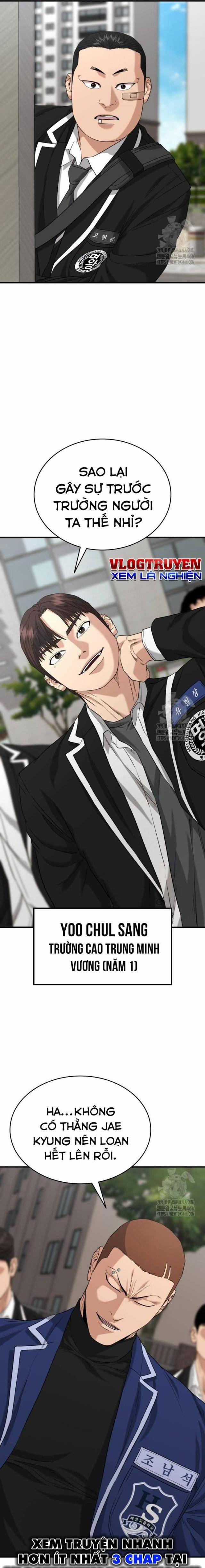 Minh Vương 2 trang 20