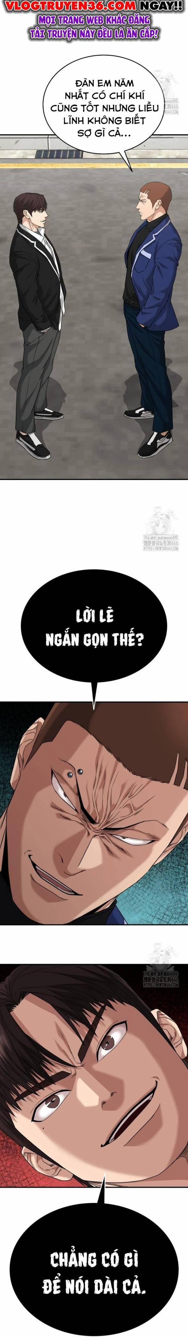 Minh Vương 2 trang 21