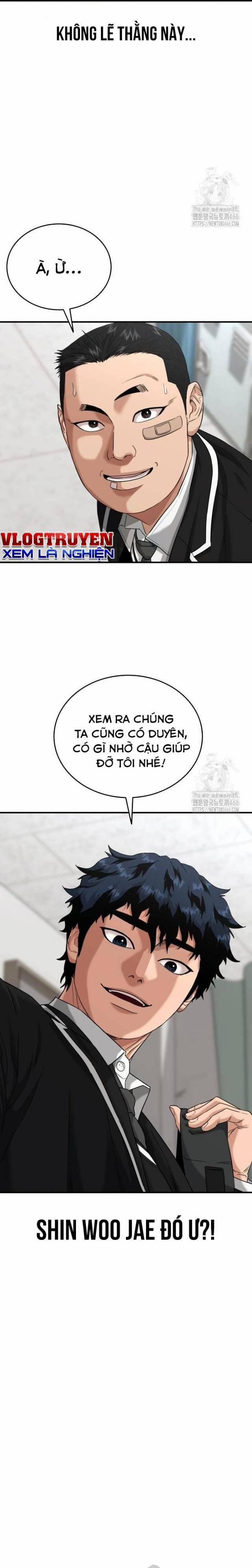 Minh Vương 2 trang 3