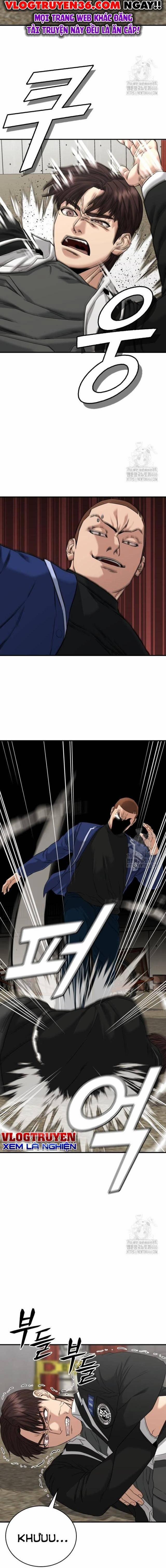 Minh Vương 2 trang 32