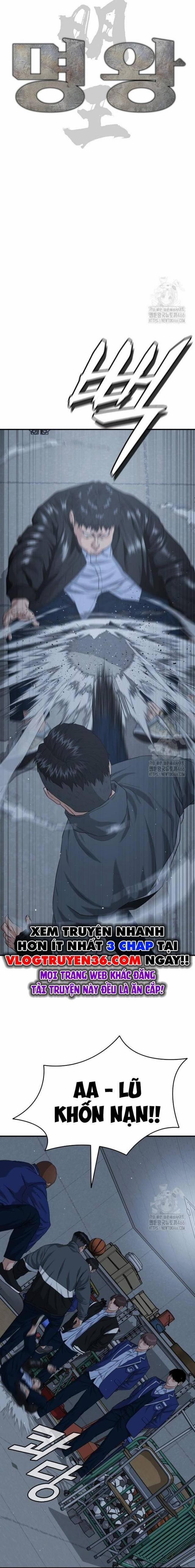 Minh Vương 2 trang 4