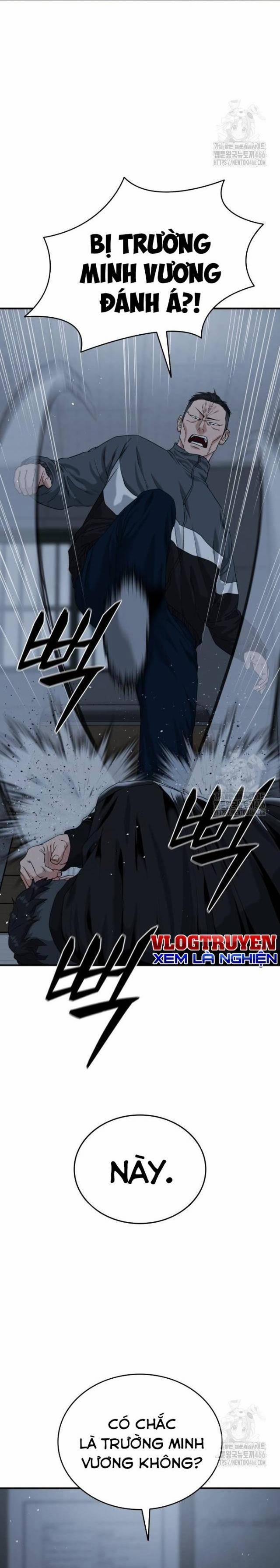Minh Vương 2 trang 5
