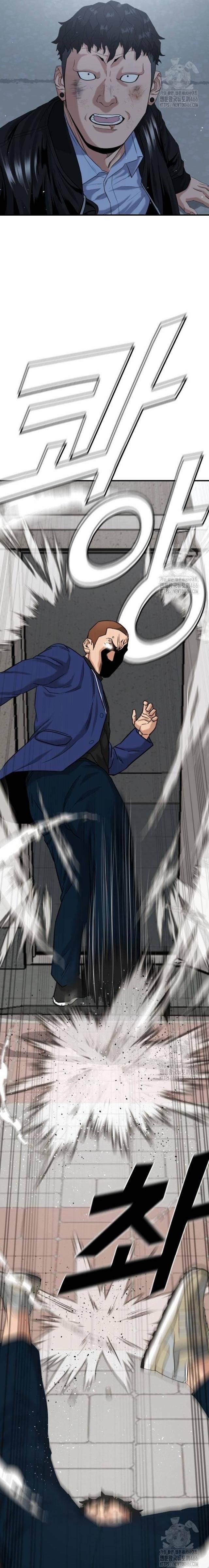 Minh Vương 2 trang 8