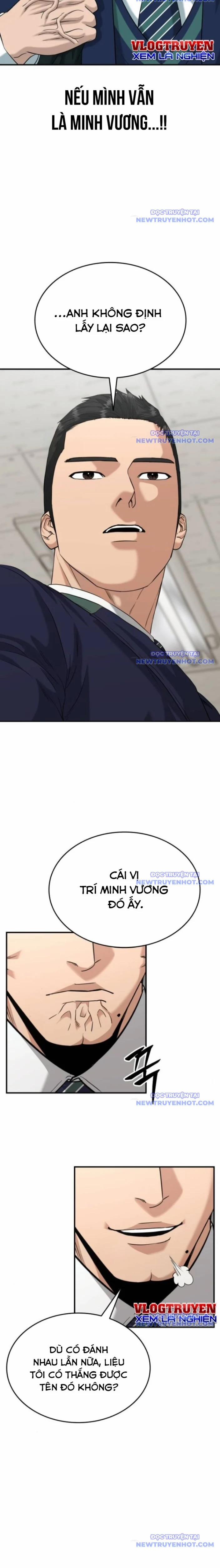 Minh Vương 20 trang 12