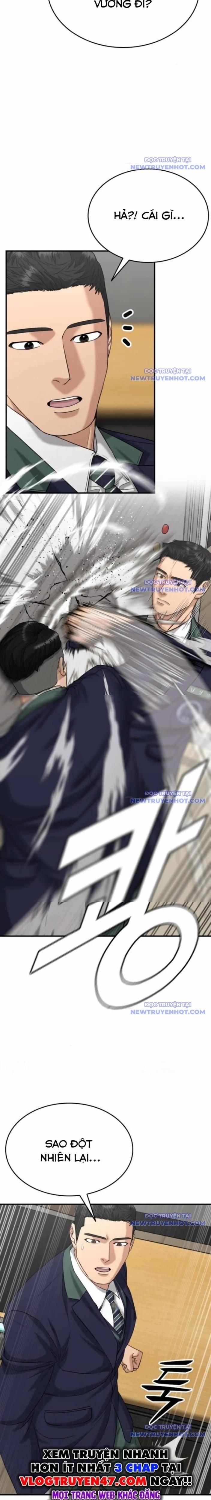 Minh Vương 20 trang 14