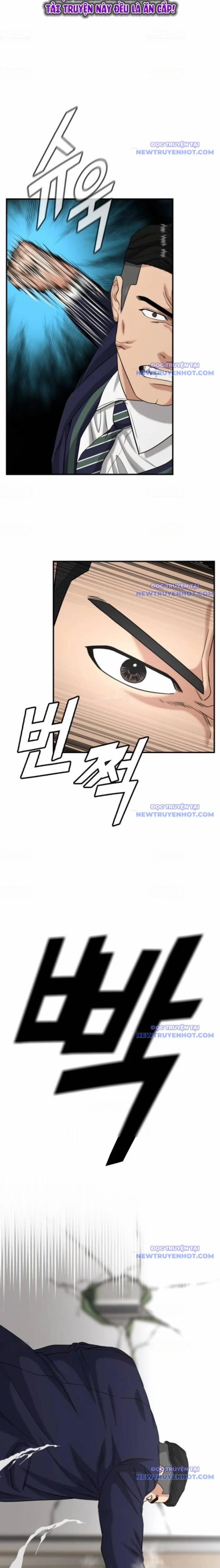 Minh Vương 20 trang 15