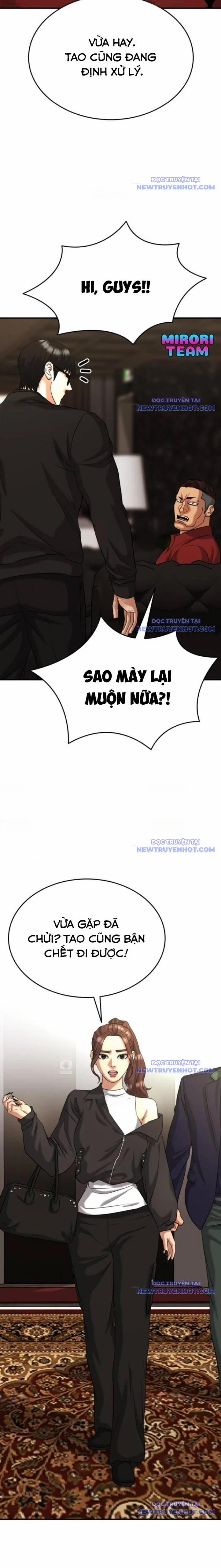 Minh Vương 20 trang 33