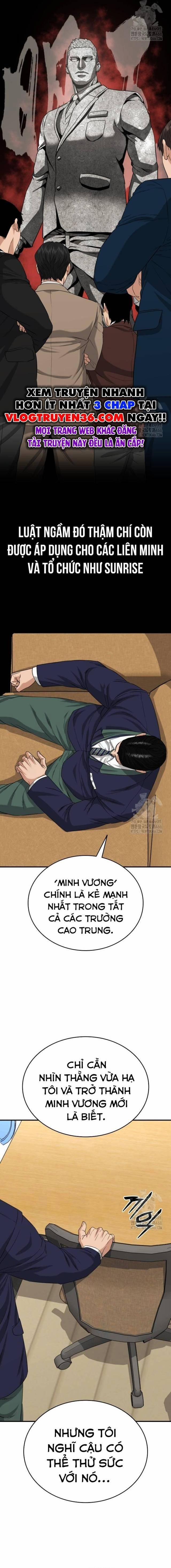 Minh Vương 3 trang 13