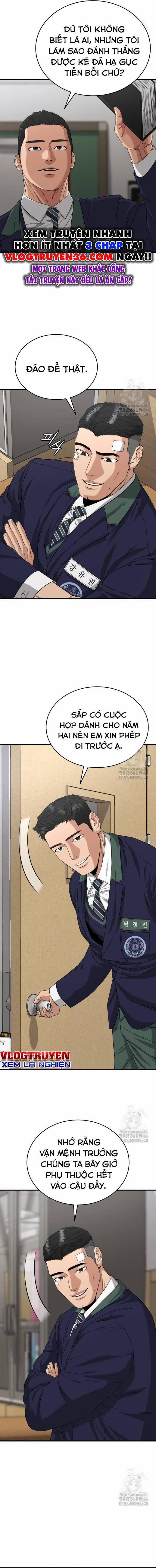 Minh Vương 3 trang 14