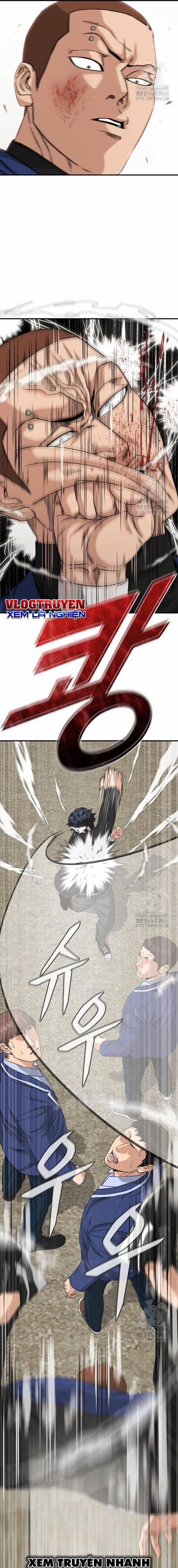 Minh Vương 3 trang 4