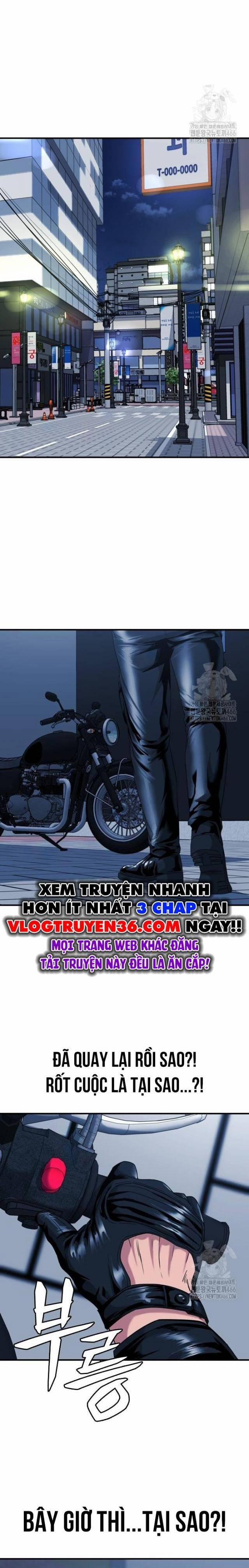 Minh Vương 4 trang 13