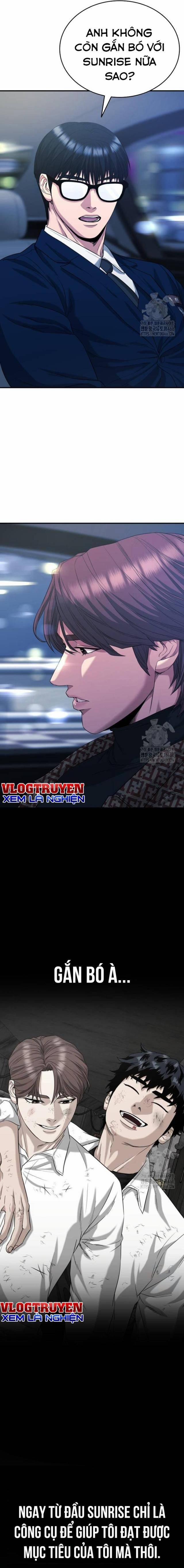 Minh Vương 4 trang 16