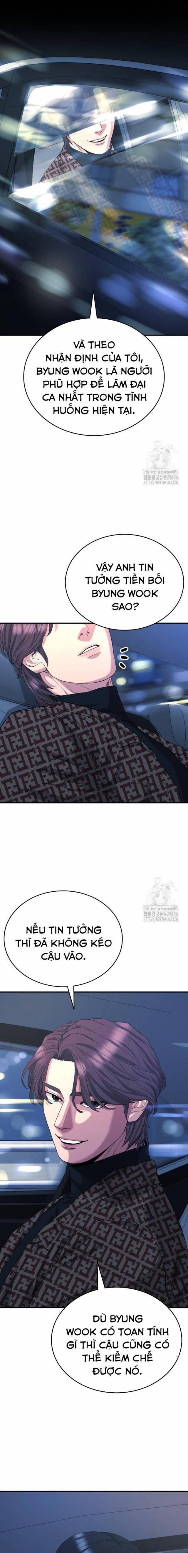 Minh Vương 4 trang 17