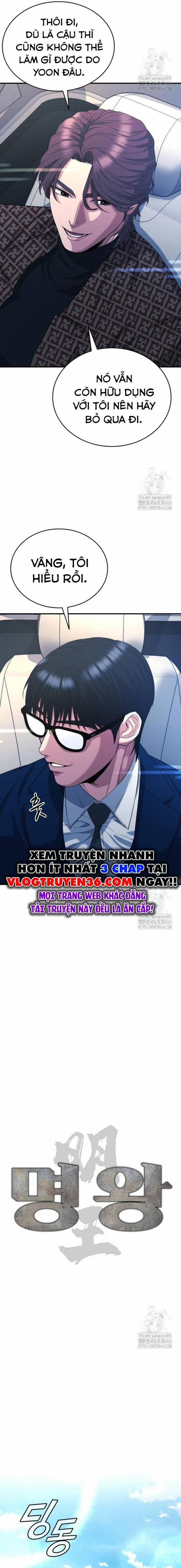 Minh Vương 4 trang 21