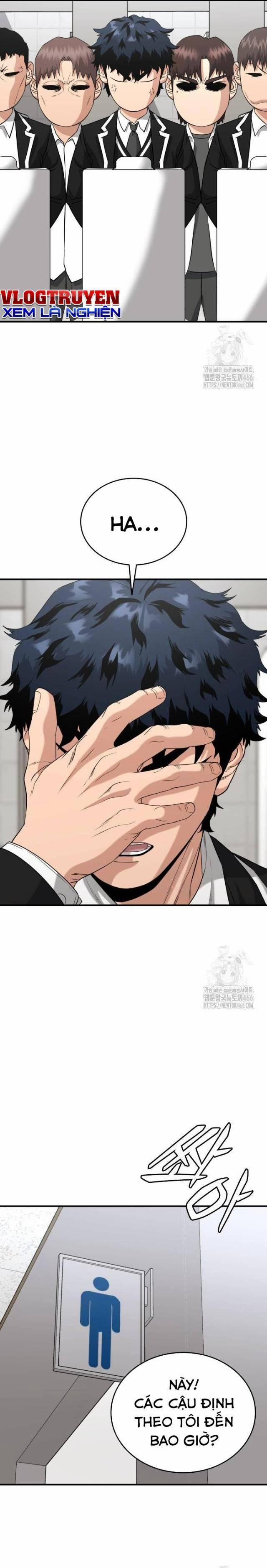 Minh Vương 4 trang 24