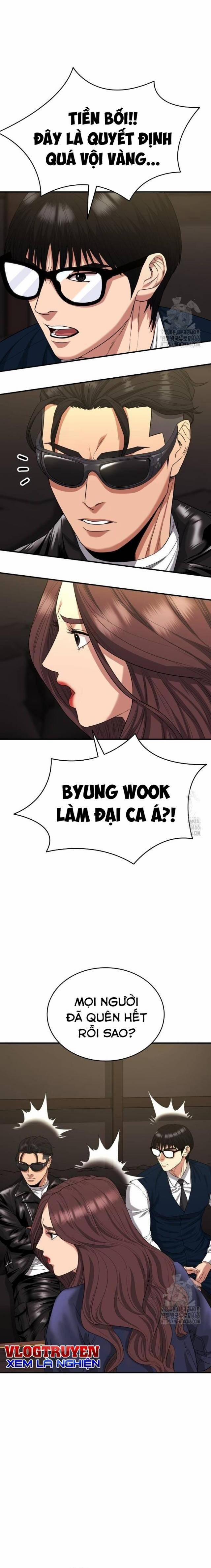 Minh Vương 4 trang 5