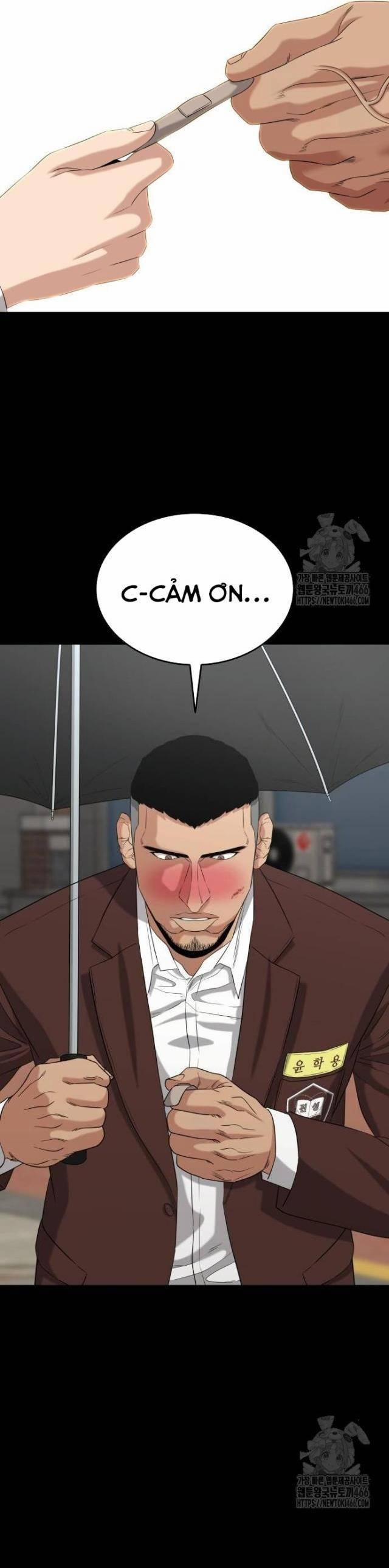 Minh Vương 5 trang 17