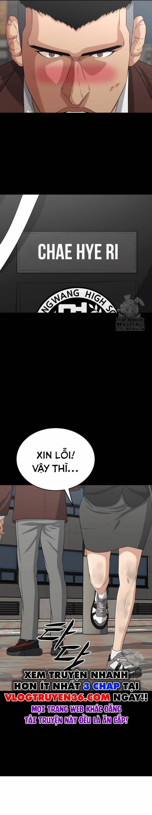 Minh Vương 5 trang 18