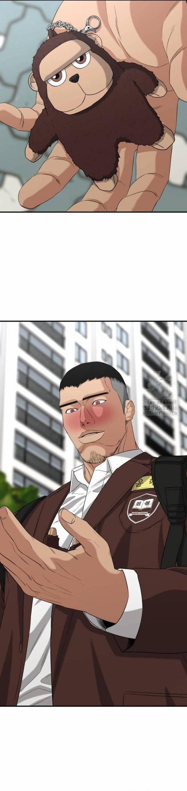 Minh Vương 5 trang 22