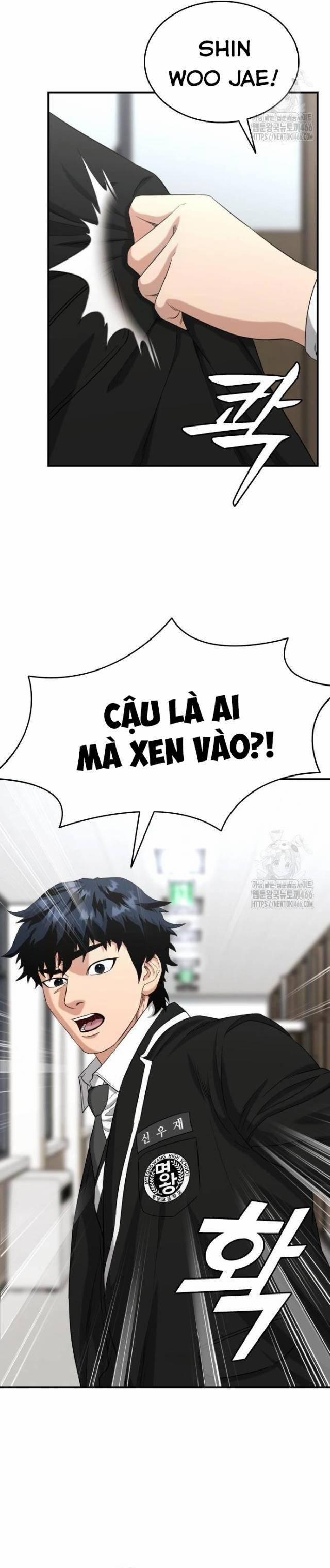 Minh Vương 5 trang 5