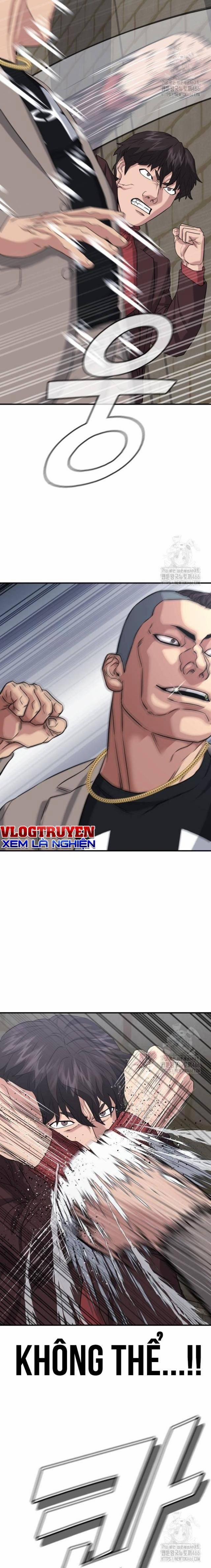 Minh Vương 6 trang 17