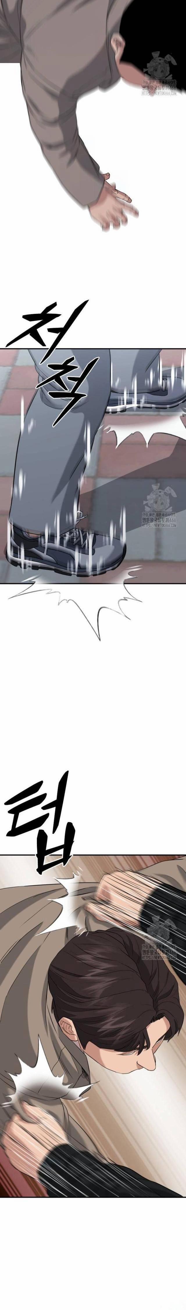 Minh Vương 6 trang 21