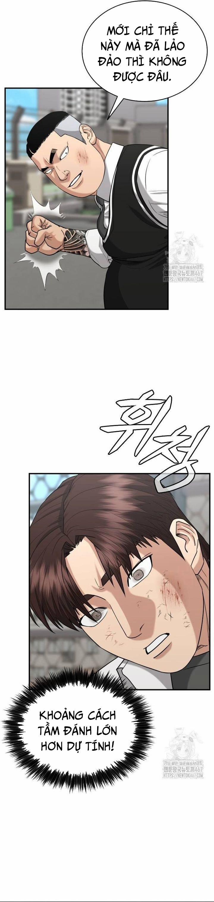 Minh Vương 9 trang 11