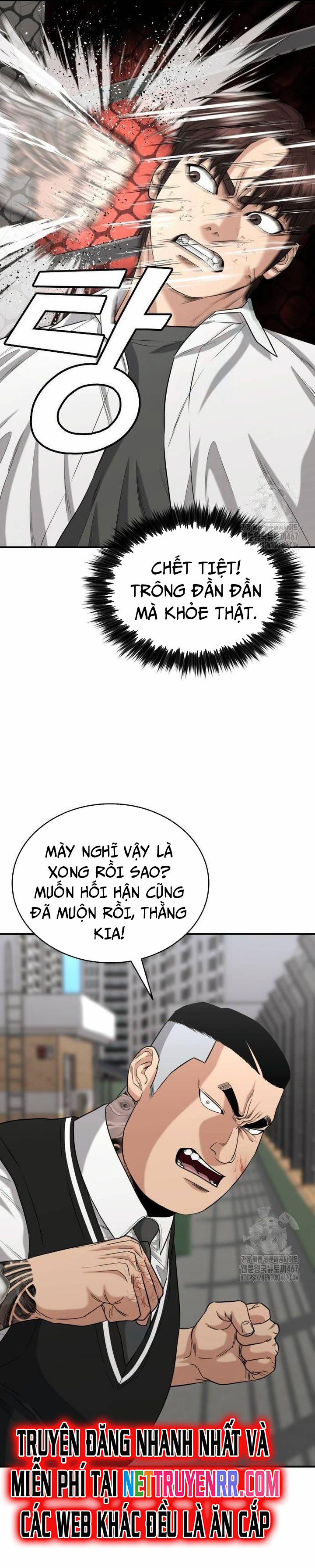 Minh Vương 9 trang 12