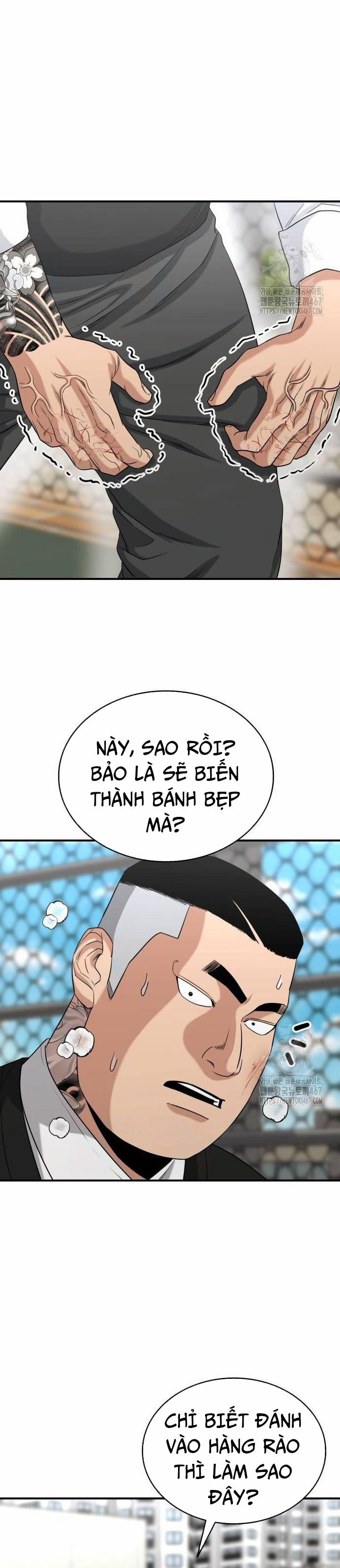 Minh Vương 9 trang 17