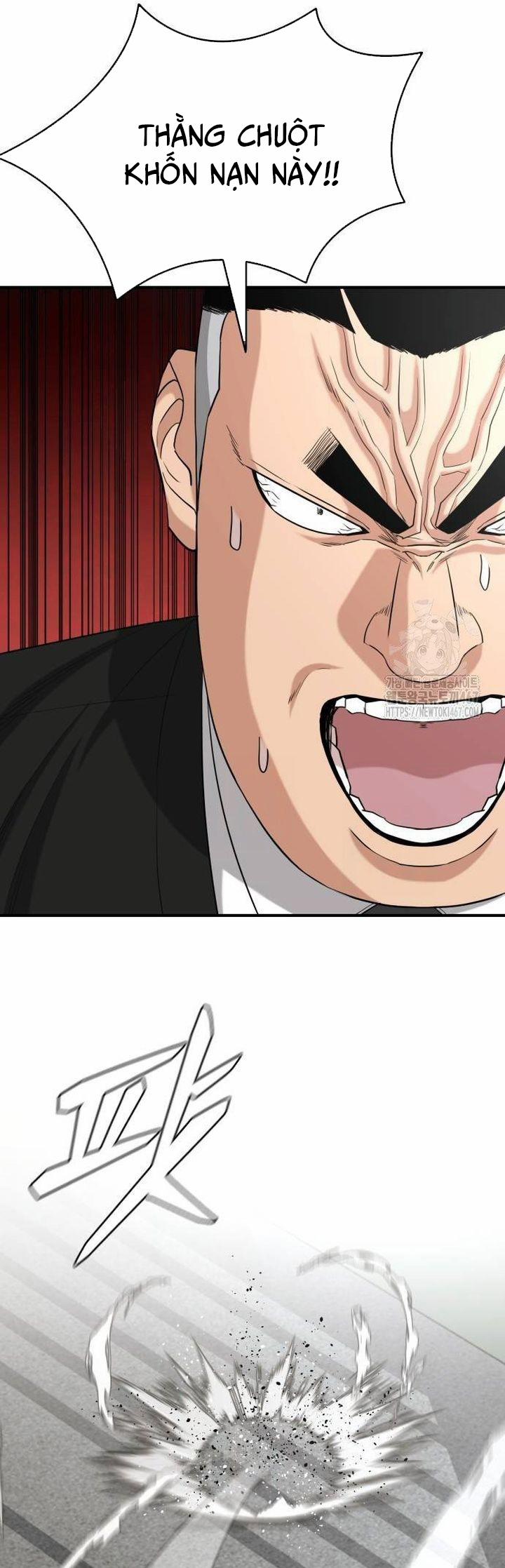 Minh Vương 9 trang 19