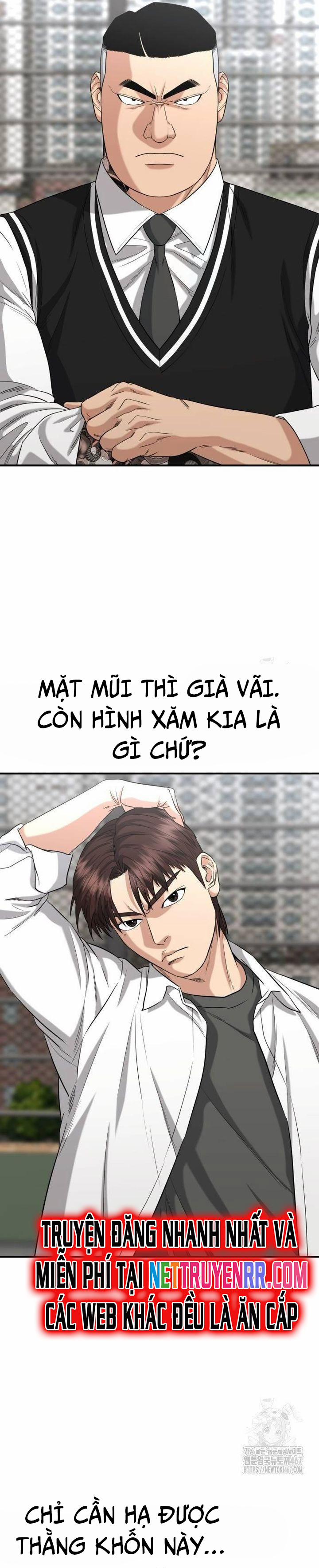 Minh Vương 9 trang 2