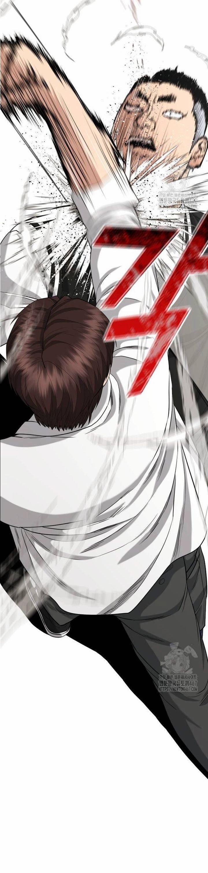 Minh Vương 9 trang 23