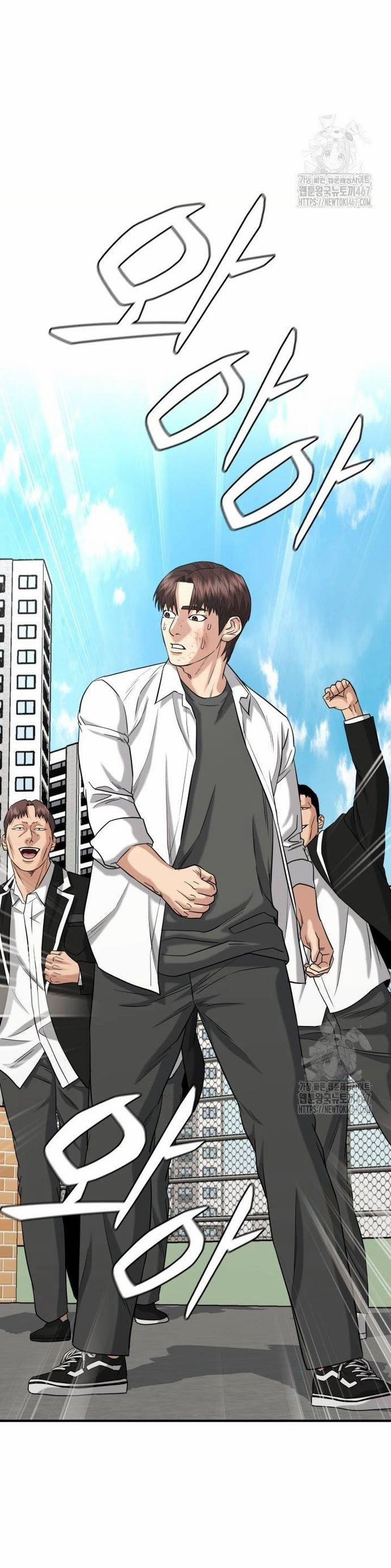 Minh Vương 9 trang 25