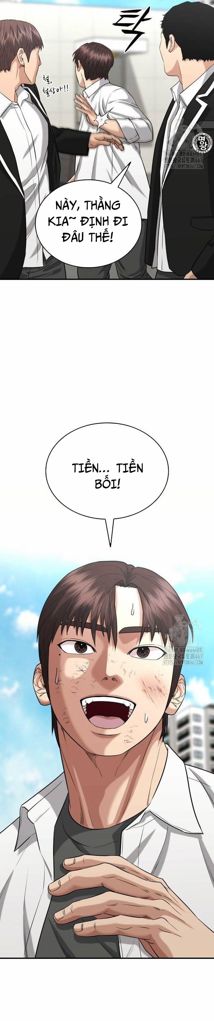 Minh Vương 9 trang 27