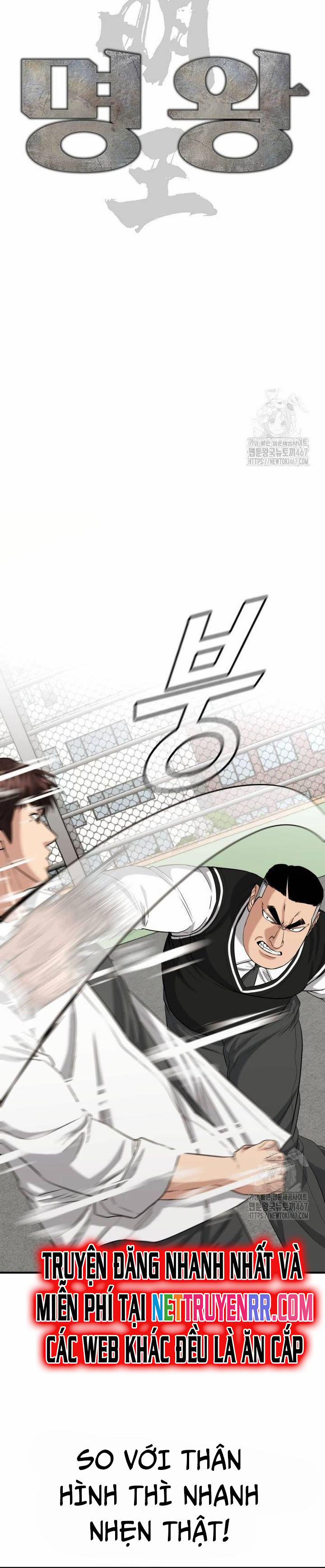 Minh Vương 9 trang 3