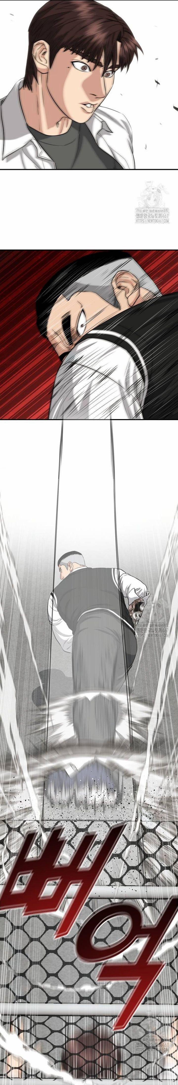 Minh Vương 9 trang 4