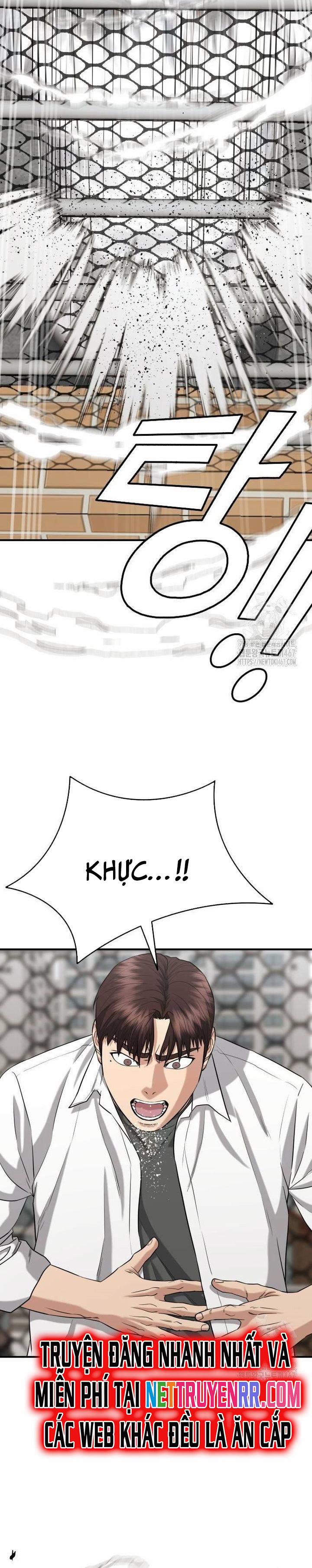 Minh Vương 9 trang 5