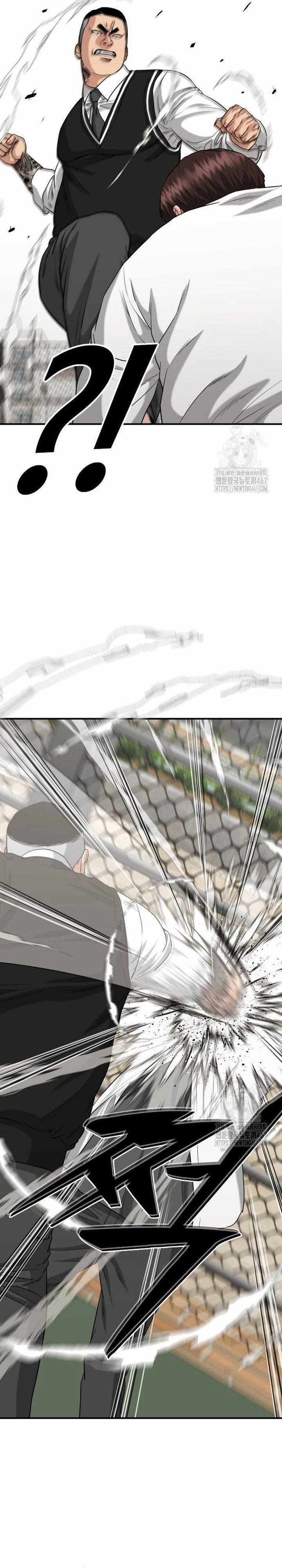 Minh Vương 9 trang 6