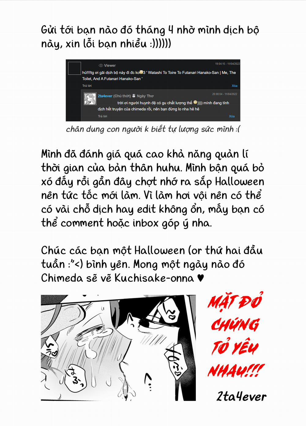 Mình, WC, và futanari Hanako-san Sợ wa sợ wa trang 34