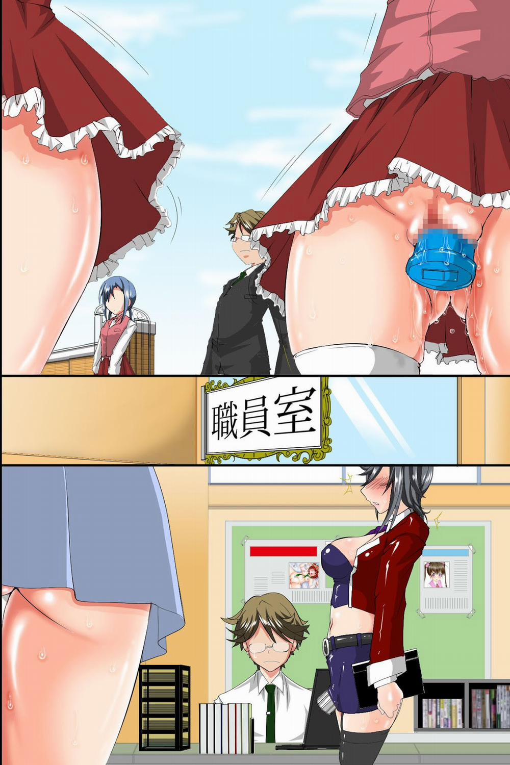 Minna no Joushiki Kaechaimashita Artist trang 3