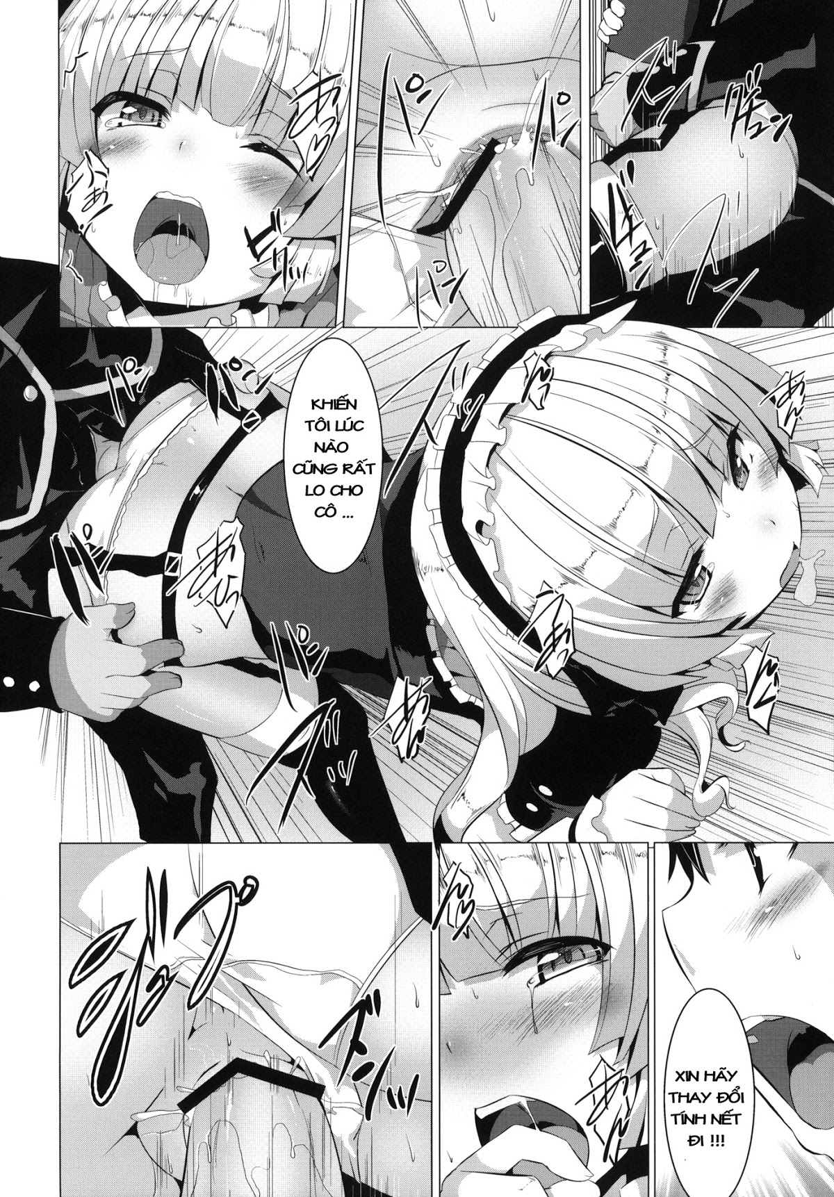 Minnamoro (Gosick) Oneshot trang 19