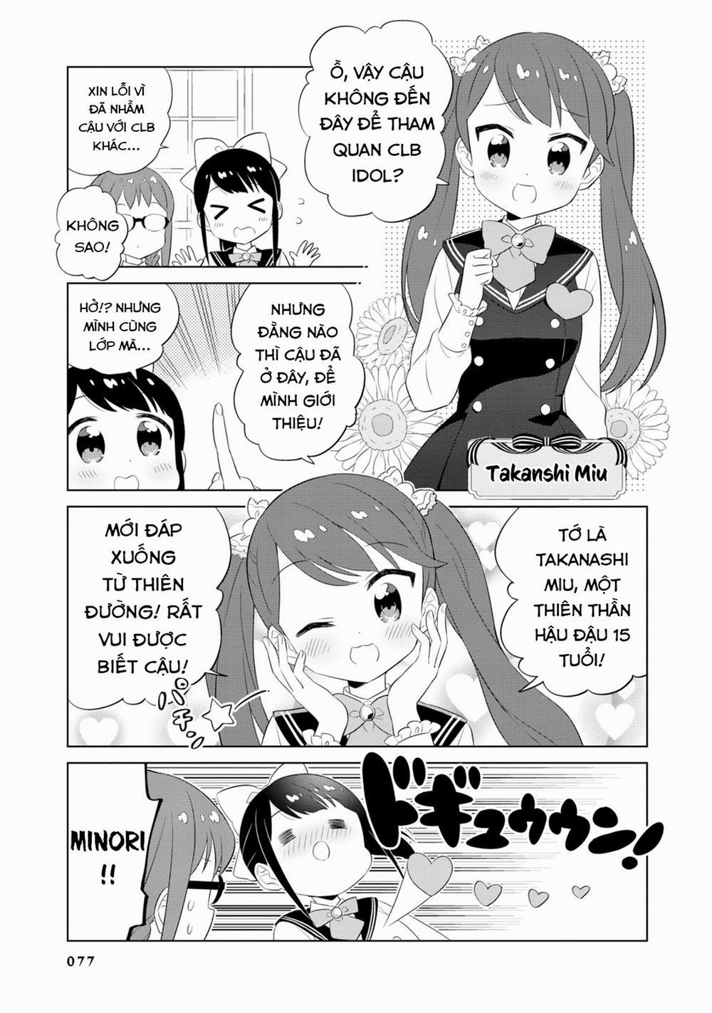 Minori & 100 Ladies 7 trang 7