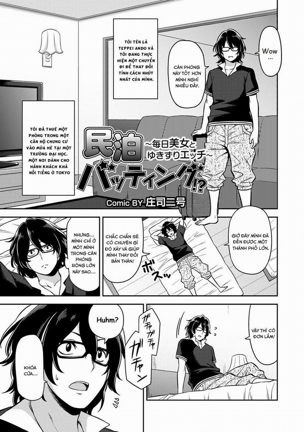 Minpaku Batting!? – Mainichi Bijou to Yukizuri Ecchi 1 trang 1