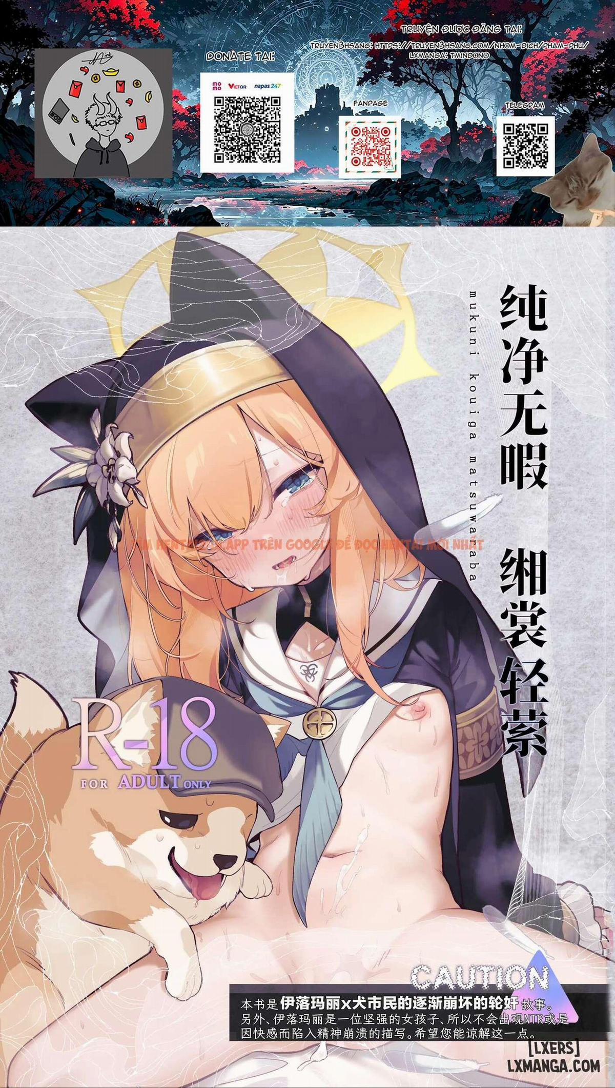 Mira-Chan (Bluearchive) OneShot trang 0