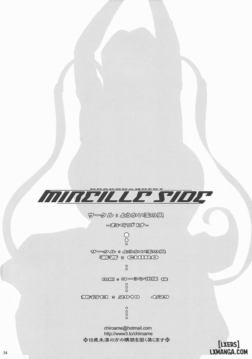 MIREILLE SIDE Oneshot trang 33